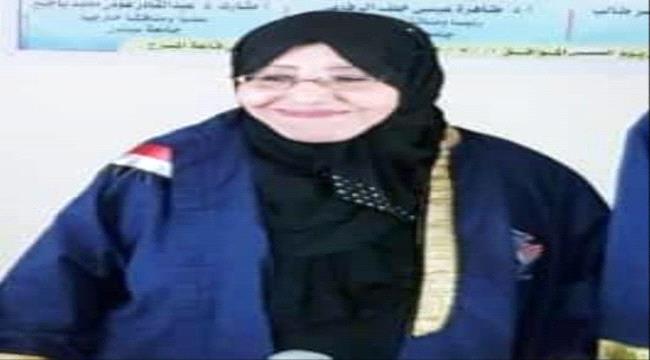 هكذا ماتت الدكتورة العراقية "طاهرة" في شقتها في معلا عدن  