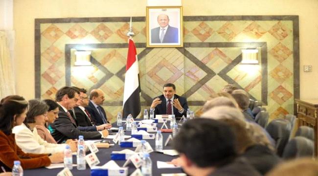 بن مبارك يعقد لقاءاً موسعاً بعدد من رؤساء البعثات الدبلوماسية لدول الاتحاد الأوروبي