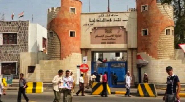 أمن عدن يصدر بيان هام بشأن قضية اختطاف علي عشال
