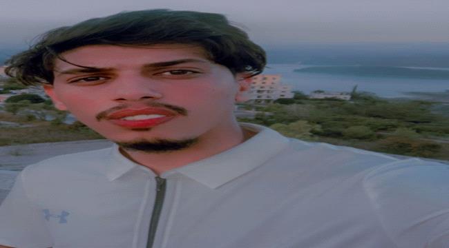 أصغر تقني عراقي.. قصة نجاح الشاب إيهاب في الأمن السيبراني 