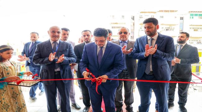 بن مبارك  يفتتح مقر المؤسسة العامة للاتصالات السلكية واللاسلكية في عدن