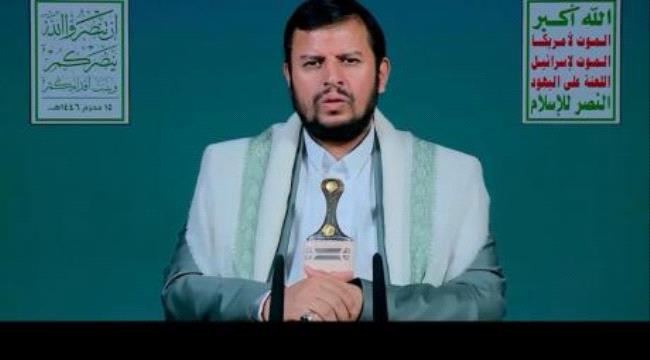 زعيم الحوثيين : قوة الردع لدى العدو الإسرائيلي تآكلت