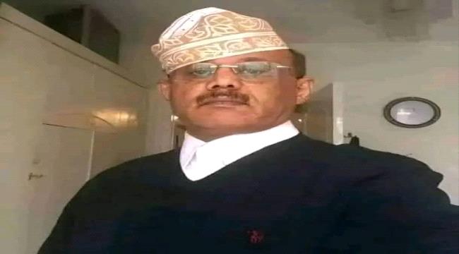 ما حقيقة أن محافظ البنك المركزي اليمني تحت الإقامة الجبرية في الرياض؟  