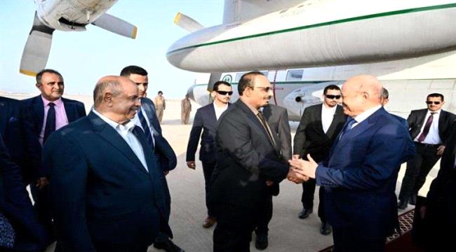 العليمي يصل إلى حضرموت (صورة )
