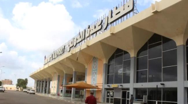 ما حقيقة أن الحكومة اليمنية اعتمدت جوزات سفر صادرة من صنعاء..؟ 