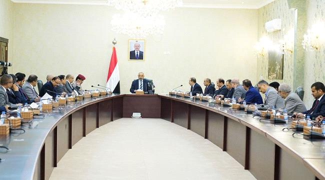اللواء الزُبيدي يرأس اجتماعا استثنائيا لمجلس الوزراء
