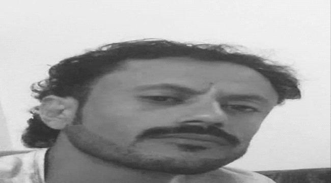 "رحيل مفاجئ على طريق العودة: الشاب الذي غادرنا قبل اللقاء"