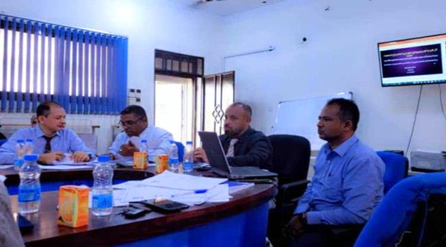 مركز الإدارة الصحية في جامعة عدن يقر خطط الدراسات العليا