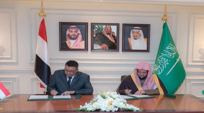 النائب العام يوقع مع نظيره السعودي مذكرة تفاهم لتعزيز التعاون القضائي بين البلدين