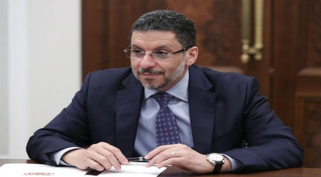 بن مبارك يصل عدن بعد زيارة رسمية لروسيا  
