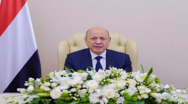 الرئيس العليمي : سأكون صريحا معكم في هذا الأمر 