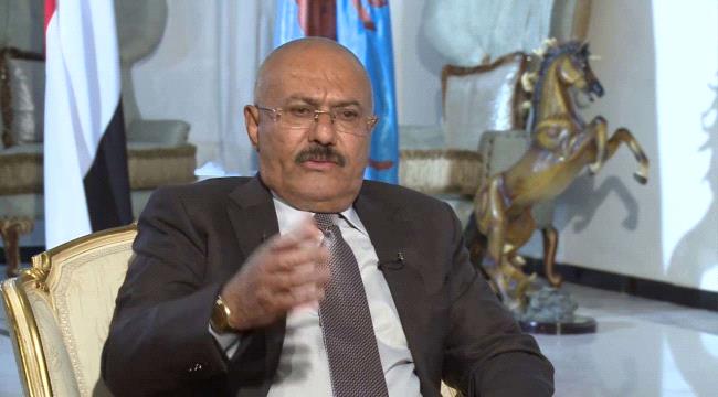 صنعاء توجه صفعة قوية لحزب المخلوع "عفاش"