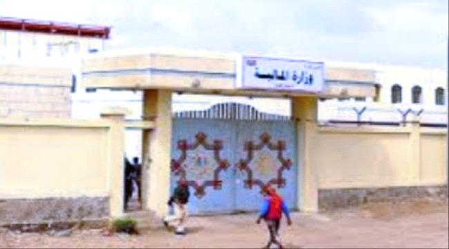 من يعرقل صرف معاشات متقاعدي الأمن السياسي والداخلية؟