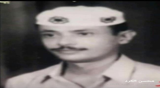 ”محمد حسين الدرزي“ شاعر الوفاء والكلمة الجميلة