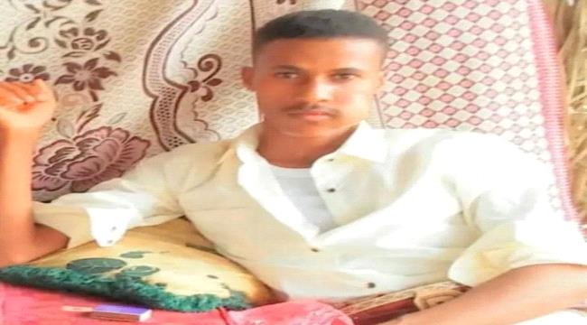 شاب يمني ينشر صور طليقته على مواقع التواصل الاجتماعي  