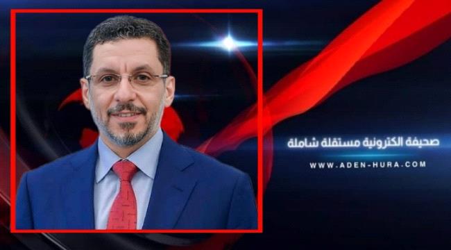 بن مبارك يصل إلى مدينة جدة في زيارة رسمية