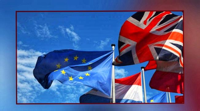 إدانات دولية لتفجير الحوثيين منازل المدنيين في البيضاء