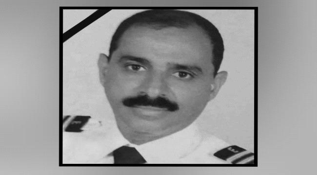وزير النقل يعزي بوفاة المهندس «علي أحمد مسعد ناشر» مدير الجودة في طيران اليمنية