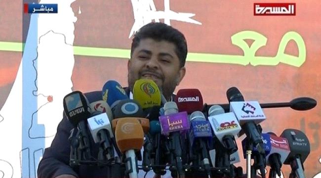 صنعاء توجه رسالة للرياض 