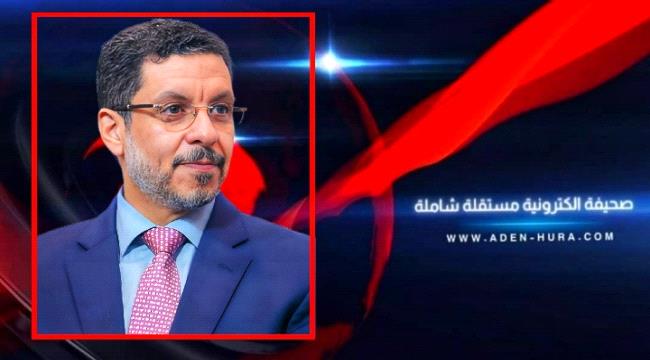 بن مبارك : عاصفة الحزم  جسدت مفهوم الأمن القومي العربي