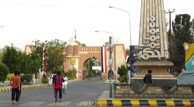 كيف انتهت الأزمة المالية بين صنعاء وعدن؟ 