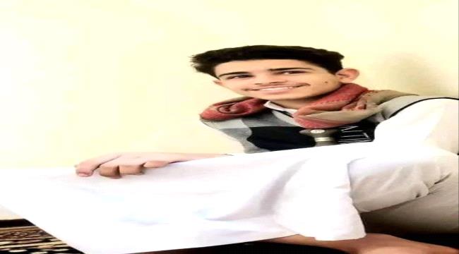 ظروف غامضة وراء انتحار شاب يعمل في شركة صرافة بمدينة "عتق"