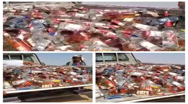 الحملة الأمنية بالصبيحة تكشف عن إتلاف كميات كبيرة من ”الخمور“
