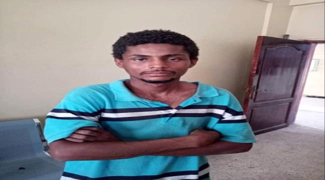 ضبط متسول حاول الاعتداء جنسيا على امرأة في المكلا
