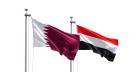 قطر تستجيب لطلب اليمن بشأن إجلاء رعاياها من غزة ...