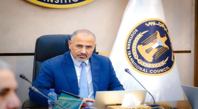 الزُبيدي : ثقوا أن معاناة شعبنا لن تستمر فقد نفذ صبره