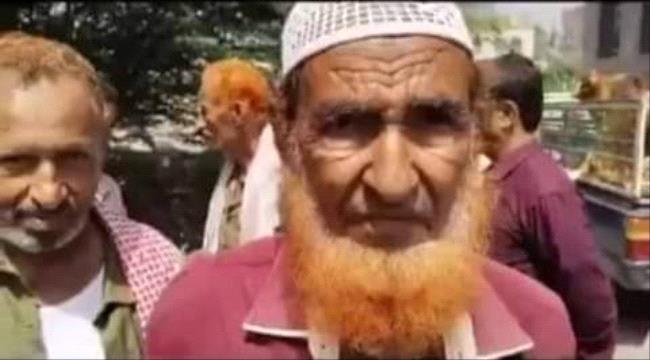 لحج.. العثور على جثة مُسن "مذبوحاً"