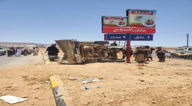 إصابة عدد من جنود العمالقة بحادث مروري في شبوة