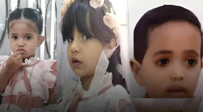 مأساة في حضرموت.. وفاة ثلاثة أطفال داخل سيارة 