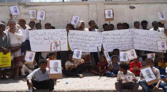 لحج.. تهم كيدية ضد شهود الإثبات بجريمة قتل "الحمال" راضي 