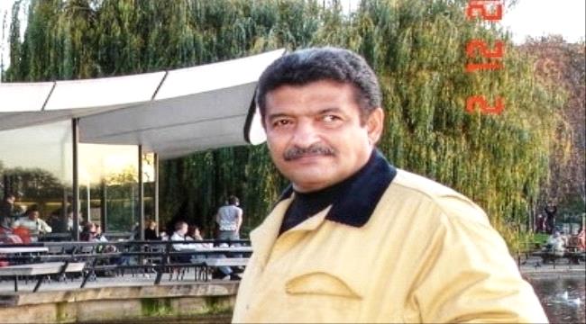 مجلس إدارة البنك الاهلي اليمني تنعي وفاة نائب مجلس الادارة المصرفي سامي عبدالحميد مكاوي