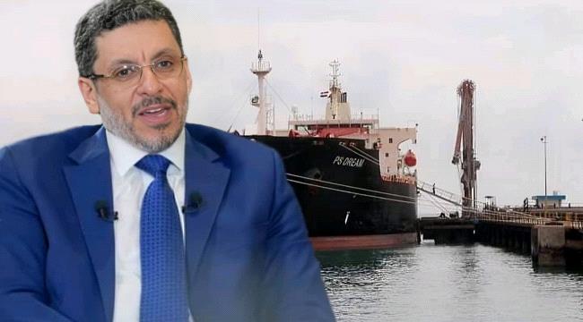 بن مبارك: كنا نشتري المشتقات النفطية بـ1200 دولار للطن، الآن بـ 763، بتوفير مقداره 40% 