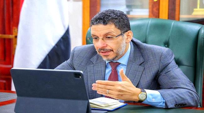 "بن مبارك"  لن يستقيم حالك وحال الشعب وأنت تمشي بأرجل وأدوات سلفك