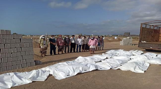 جثث متعفنة في مستشفى ابن خلدون بلحج 