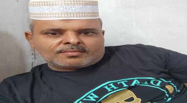 على خلفية اعتقال الناشط والإعلامي "الشلن".. غداً مسيرة احتجاجية تطالب بالإفراج عنه