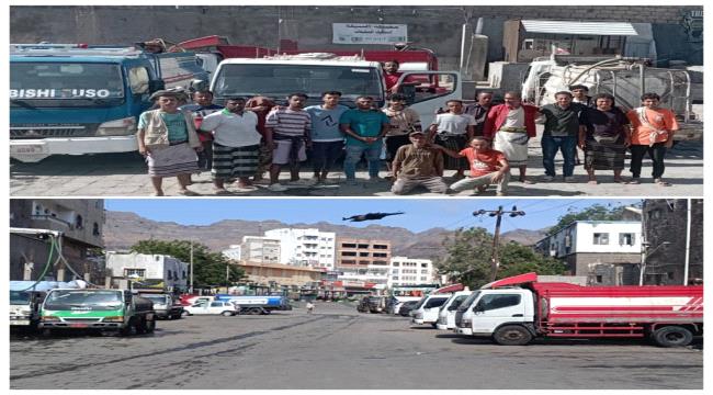 ملاك وسائقو "بوزات المياه "ينظمون وقفة احتجاجية للمطالبة بإلغاء رسوم تراخيص مزاولة مهنة 