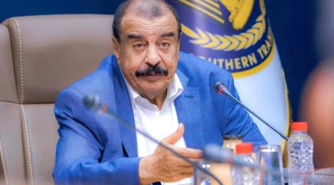 اللواء بن بريك : الانتقالي غرق في «الفساد»