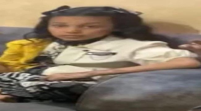 هل سمعتم بمأساة الطفلة حنين مراد القطوي هذا اليوم ؟