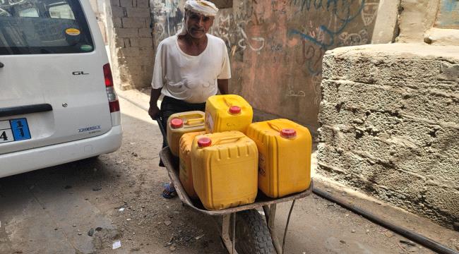 العطش يضرب أرجاء "محروسة " لحج ويختبر صبرهم"