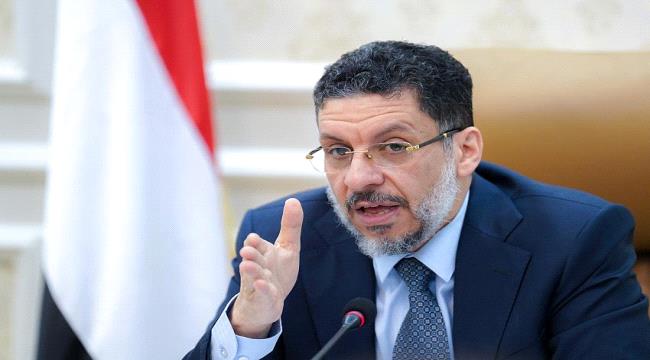 بن مبارك يشدد على تنفيذ حملات ضبط محلات الصرافة المخالفة والمضاربين بالعملة