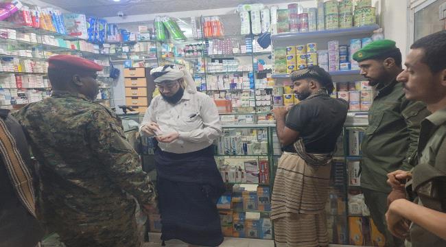 بيان لإدارة مكافحة المخدرات بلحج بشأن الحملة الأمنية لمراقبة بيع الحبوب المخدرة