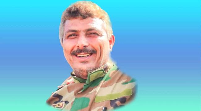 اللواء صالح السيد.. القائد الذي أعاد الأمن إلى لحج 