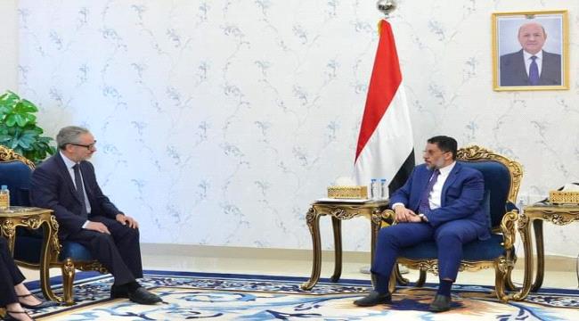 رئيس الوزراء يعقد اجتماعاً في عدن مع بعثة وسفراء عدد من دول الاتحاد الأوروبي