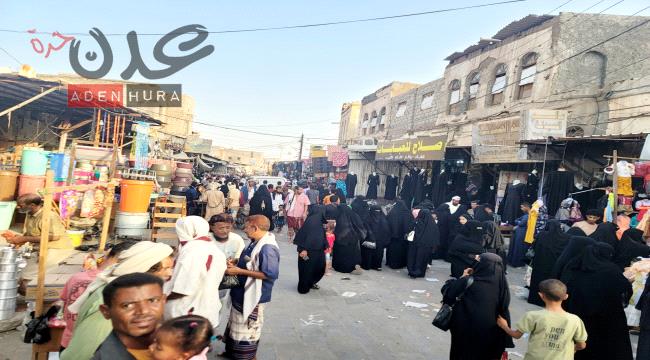 لماذا تم استبعاد الأسر الأشد فقرًا في لحج من نظام البصمة؟ أين العدالة؟