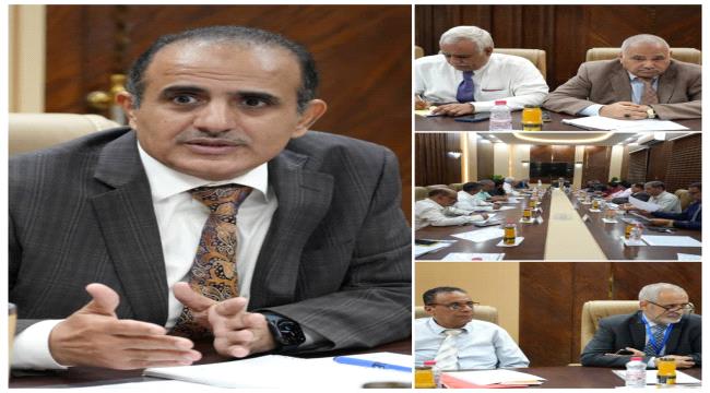 وزير الصحة يرأس اجتماع موسع لمدراء عموم مكاتب الصحة بالمحافظات المحررة