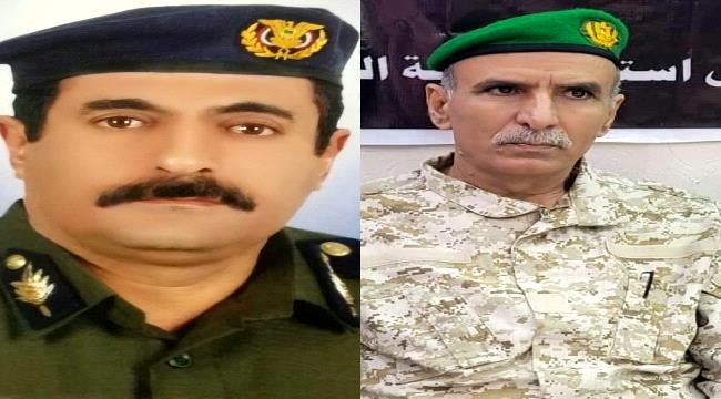 القائد الجُنيدي يُعزّي نائب مدير أمن لحج بوفاة "شقيقته" 